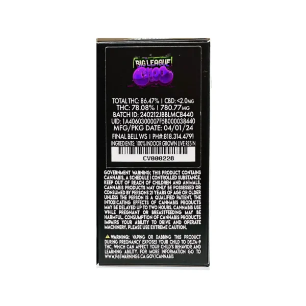 Pluma-de-Wax-Jungle-Boys-1G-Reverso Jungle Boys 1G | Pluma de Wax