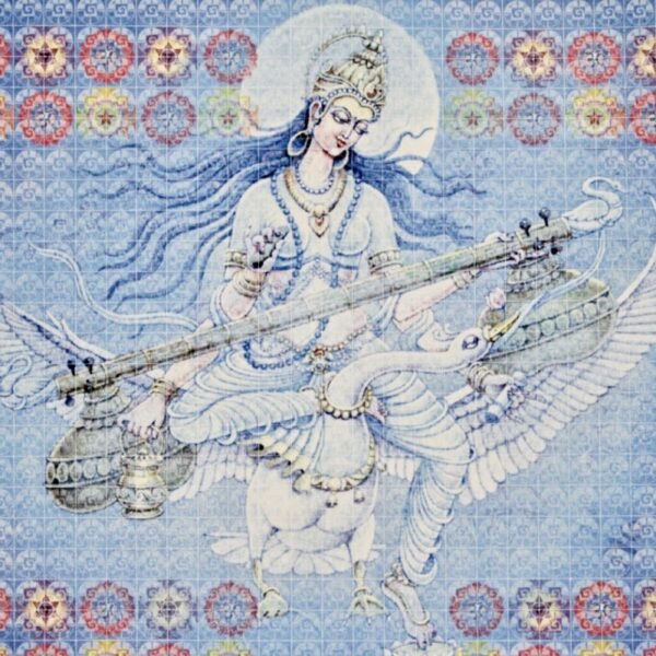 LSD 25 Blotter (155ug) LSD 25 Blotter (155ug)